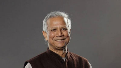 ড. ইউনূস