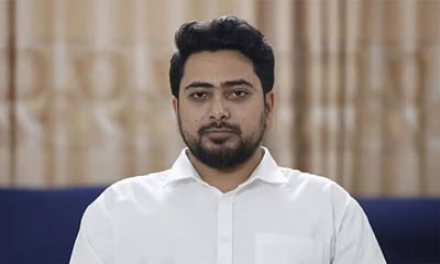 নাহিদ ইসলাম