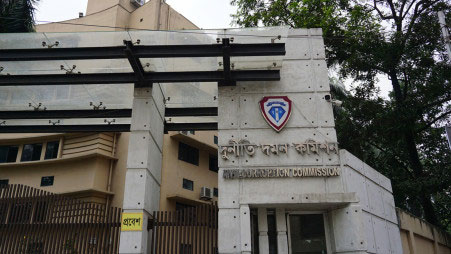 দুদক