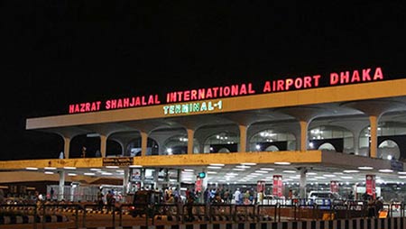 শাহজালাল বিমানবন্দর
