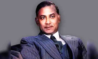 জিয়াউর রহমান