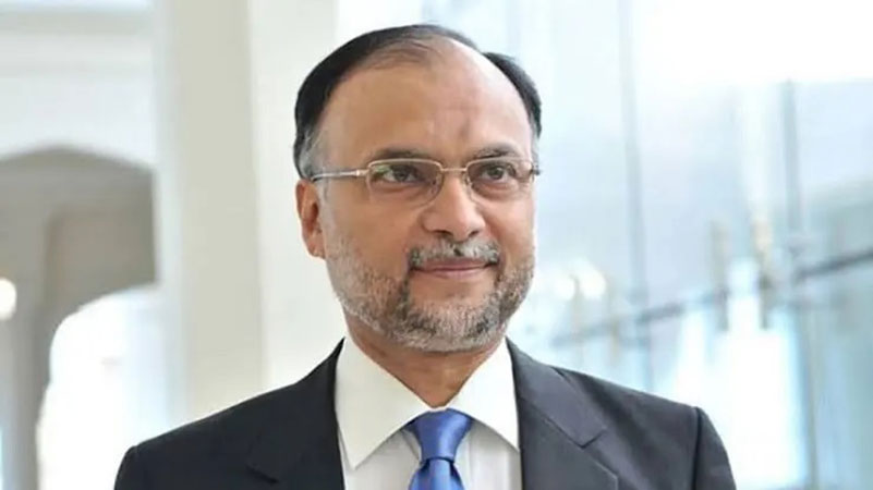 আহসান ইকবাল
