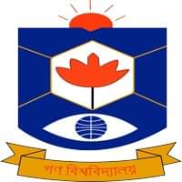 গণ বিশ্ববিদ্যালয়ে বিবিএ অনুমোদন