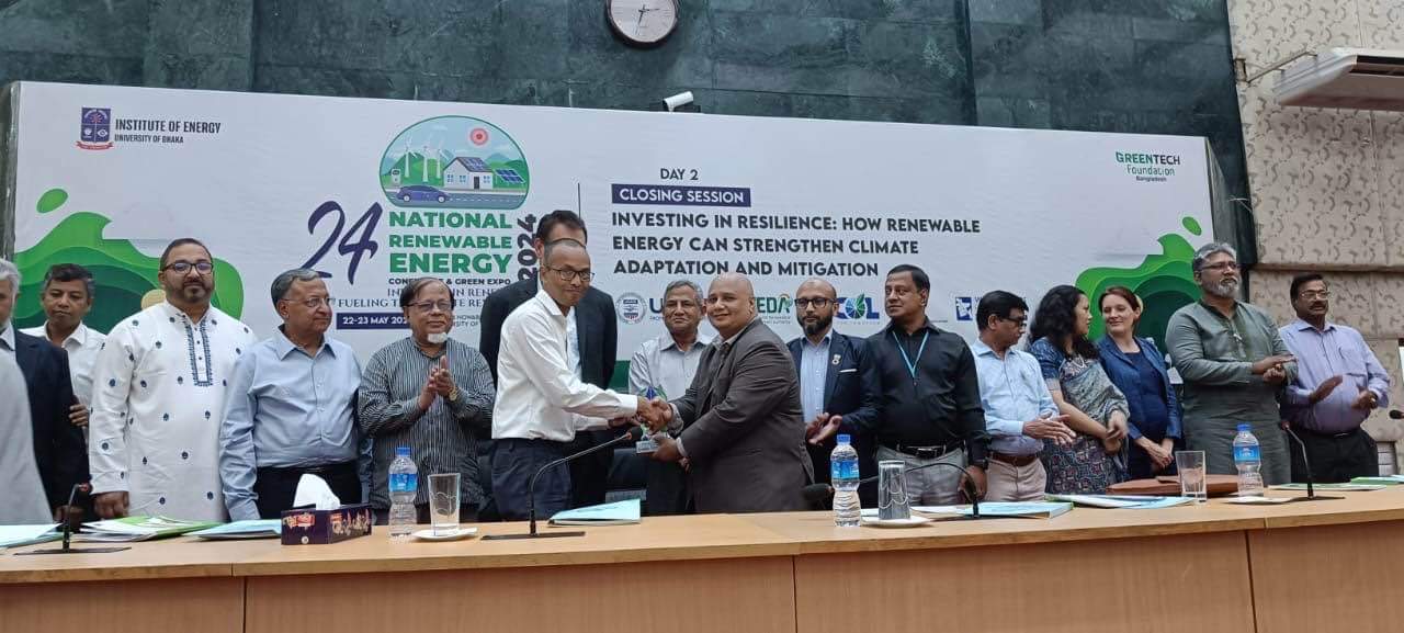 এফইআরবি এবং জ্বালানি খাতের ১২ সাংবাদিককে বিশেষ সম্মাননা