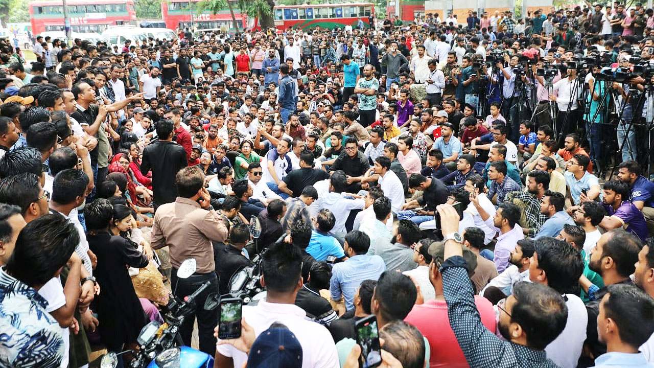 শাহরিয়ার হত্যার বিচার দাবিতে ঢাকা বিশ্ববিদ্যালয়ে ক্লাস-পরীক্ষা বর্জন, ছাত্রদলের বিক্ষোভ