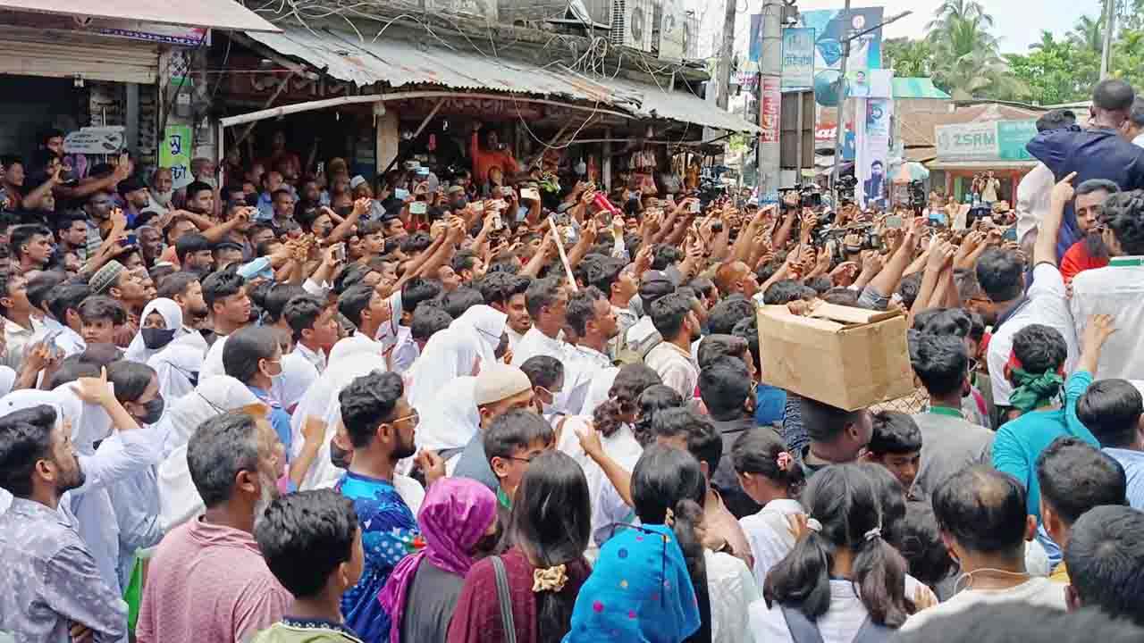 জাতীয় নাগরিক পার্টি