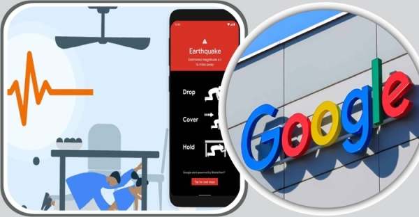 ১০ মিলিয়ন মানুষকে ভূমিকম্পের বার্তা দিতে ব্যর্থ গুগল