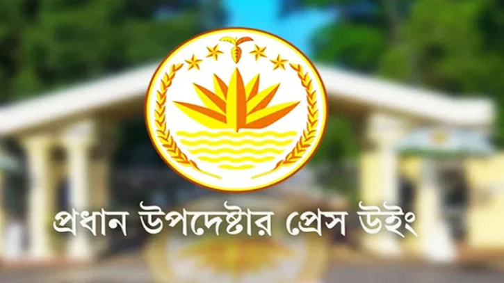 বিদেশগামী শিক্ষার্থীদের জন্য সরকারের বড় সুখবর