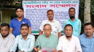 গোপালগঞ্জে সাংবাদিক ডেকে আ.লীগের ৬ নেতার পদত্যাগের ঘোষণা