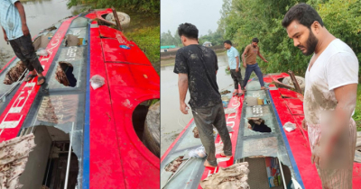 সড়ক দুর্ঘটনায় গণঅধিকার পরিষদের মুখপাত্র ফারুকসহ ১৫ জন আহত