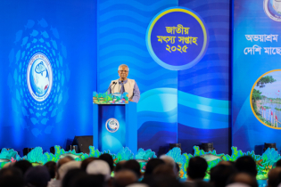 প্রকৃতি ও পানির প্রতি সদয় হলেই হবে মৎস্য খাতের উন্নয়ন