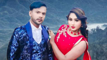 আবার একসঙ্গে হিরো আলম ও রিয়া মনি