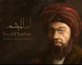 আধুনিক আলোকবিদ্যার জনক যে মুসলিম বিজ্ঞানী