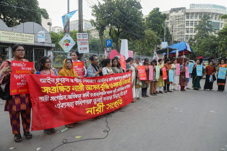নারীদের জন্য ১০০ সংরক্ষিত আসনে সরাসরি নির্বাচন দাবি