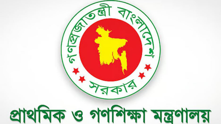 প্রাথমিক শিক্ষকদের কাজে যোগদানের নির্দেশ, অন্যথায় ব্যবস্থা