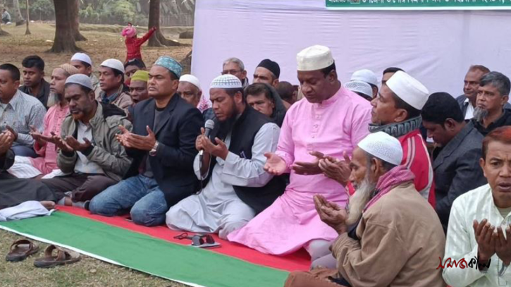 বেগম খালেদা জিয়ার রোগমুক্তি কামনায় হিলিতে দোয়ার আয়োজন