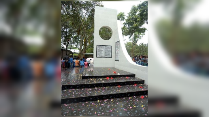 শহীদ রফিকুল আলমের ৫৪তম মৃত্যুবার্ষিকী পালিত