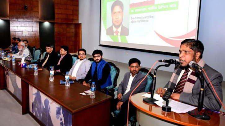 সাংবাদিকদের সঠিক তথ্য পরিবেশন করতে হবে: উপ-উপাচার্য