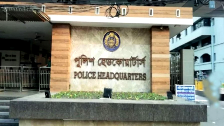 জুলাই আন্দোলনে ১০৬ মামলায় চার্জশিট