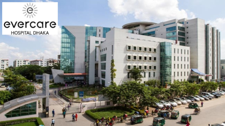 এভারকেয়ার হাসপাতালে চাকরির সুযোগ, বয়স নির্ধারিত নয়