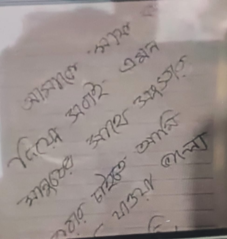 ফটিকছড়িতে প্রবাসীর স্ত্রীর ঝুলন্ত মরদেহ উদ্ধার