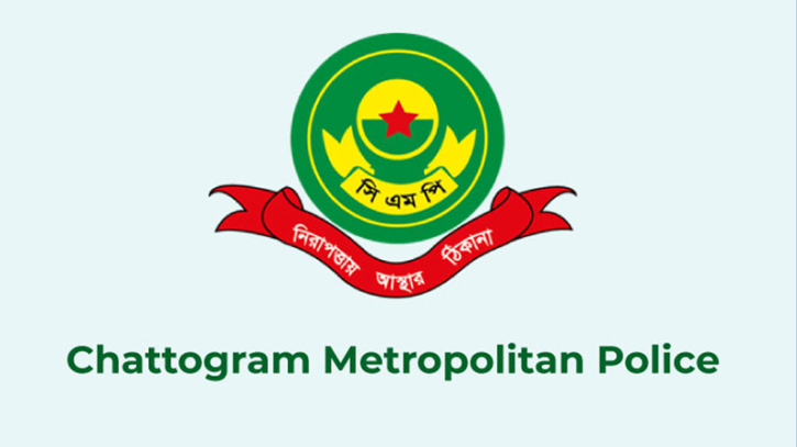 সিএমপির সব থানার ওসি রদবদল