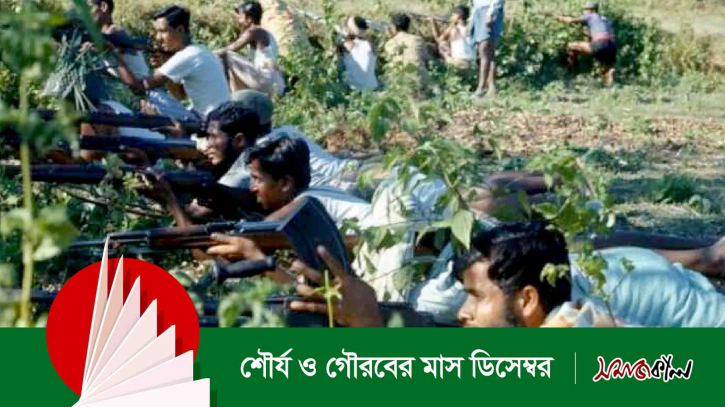 মিত্রবাহিনী গঠন, শুরু মুক্তিযুদ্ধের চূড়ান্ত পর্ব