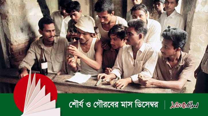 পিছু হটতে থাকে হানাদার বাহিনী