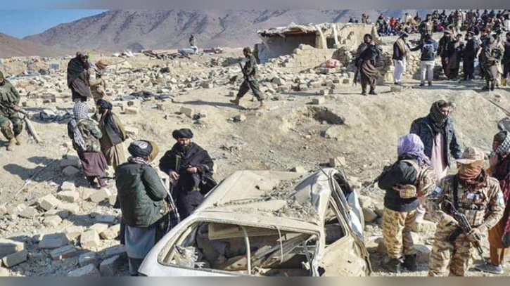 আফগান-পাকিস্তান সীমান্তে সংঘর্ষে নিহত ৪