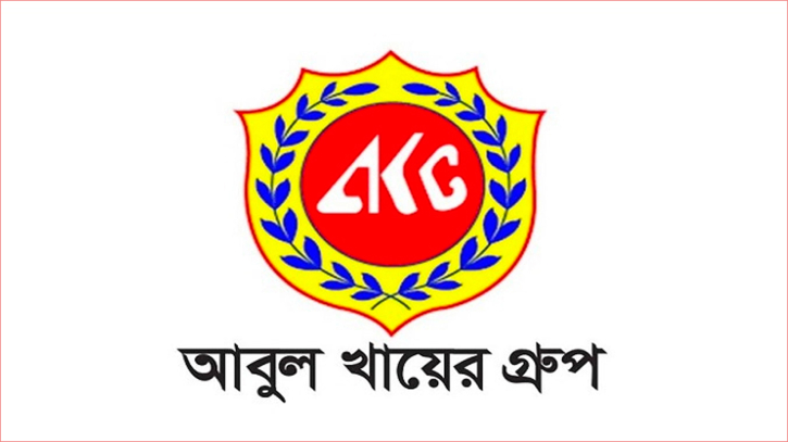 আবুল খায়ের গ্রুপে ১০০ পদে বড় নিয়োগ, অভিজ্ঞতা ছাড়াই আবেদন