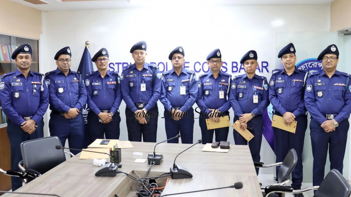 কক্সবাজারের নয় থানায় নতুন ওসি