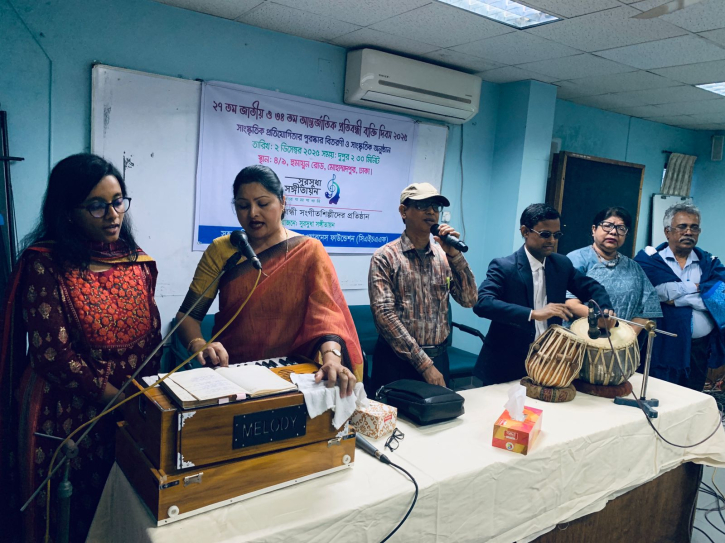 সুরসুধা সঙ্গীতায়নের সাংস্কৃতিক আয়োজন মাতালেন দৃষ্টি প্রতিবন্ধীরা