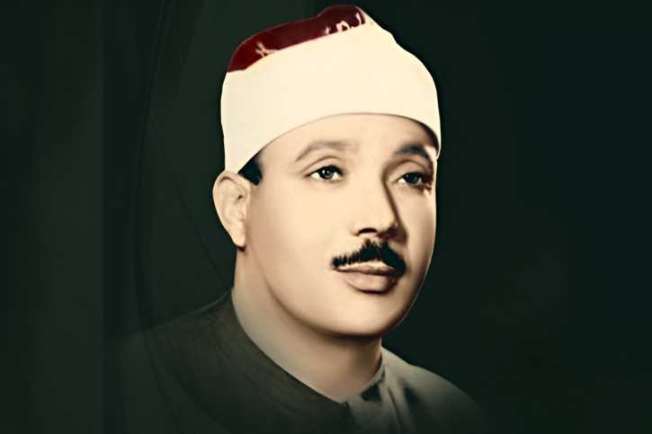 স্মৃতির মিনারে কারি আবদুল বাসিত