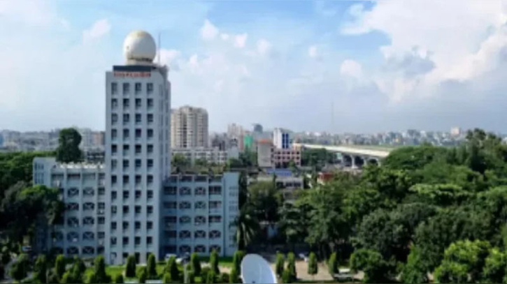 পরিস্কার থাকতে পারে ঢাকার আকাশ