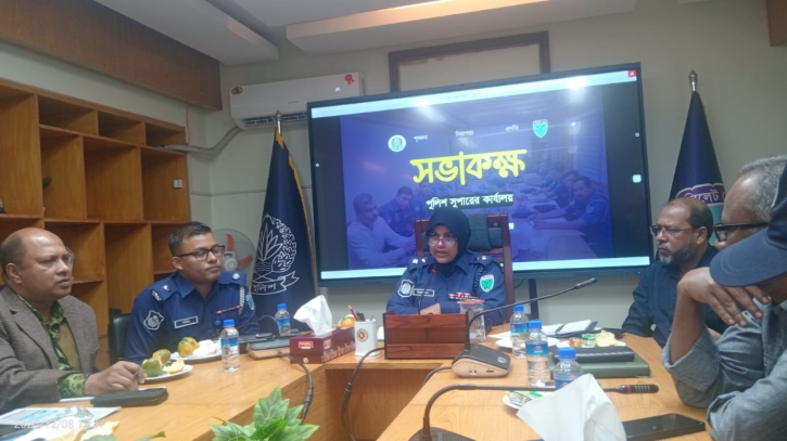 হবিগঞ্জে সাংবাদিকদের সঙ্গে নতুন এসপির মতবিনিময়