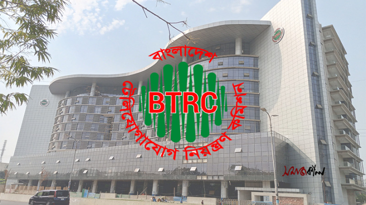 ফাঁসলেন বিটিআরসির সাবেক দুই চেয়ারম্যানসহ ৬ জন
