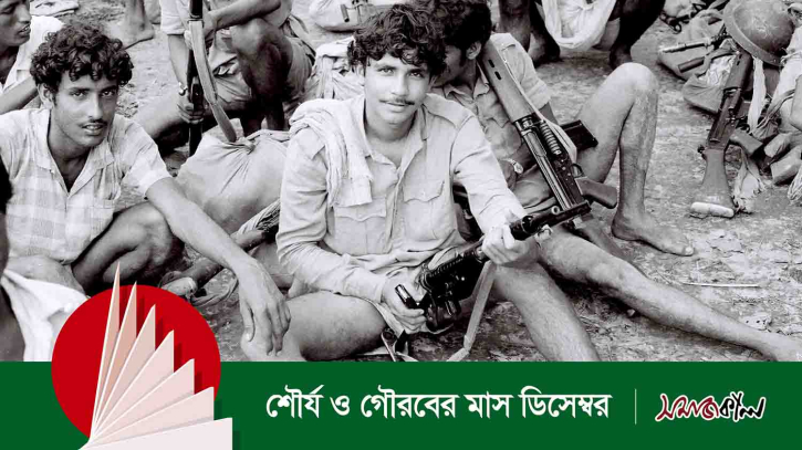 হানাদারমুক্ত হয় কুমিল্লা-ব্রাহ্মণবাড়িয়া-বরিশাল-পিরোজপুর