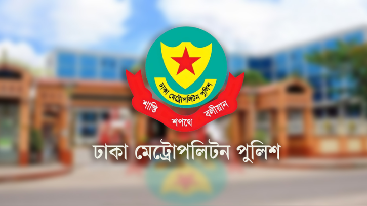 বুদ্ধিজীবী দিবস ও বিজয় দিবসে পুলিশকে অত্যন্ত সতর্ক থাকার নির্দেশ