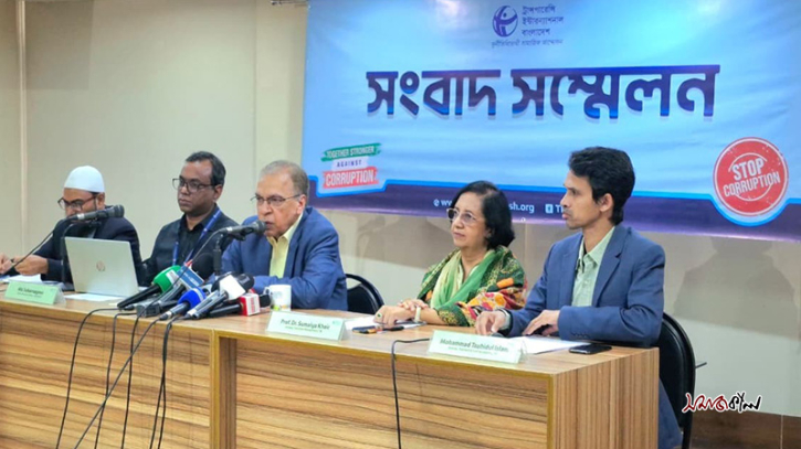 অর্থ, পেশীশক্তি ও ধর্মের অপব্যবহার বিষয়ে অঙ্গীকার চায় টিআইবি