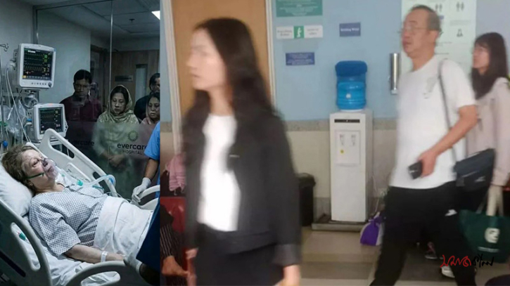 খালেদা জিয়ার চিকিৎসায় পাঁচ সদস্যের বিদেশি মেডিকেল টিম ঢাকায়