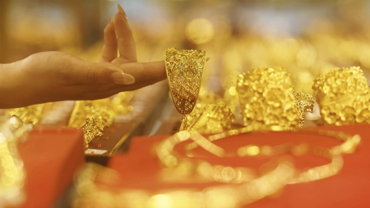 বিশ্ব বাজারে আবারও বাড়ল সোনার দাম
