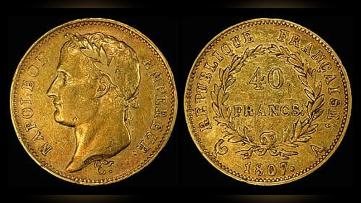 ফ্রান্সে প্রথমবারের মতো মুদ্রা ‘ফ্রাঁ’ চালু হয়