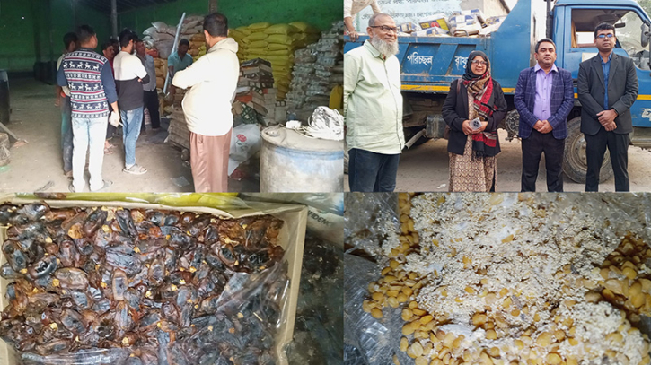 মানহীন খেজুর ও ডাল জব্দ করেছে ভোক্তা অধিদপ্তর 