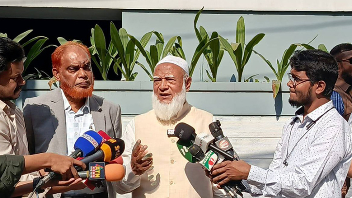 ইইউ প্রতিনিধি দলের সঙ্গে জামায়াত আমিরের বৈঠক