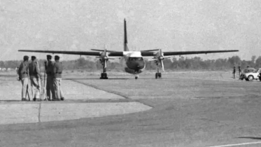 হানাদার মুক্ত হয় বাংলাদেশের আকাশ