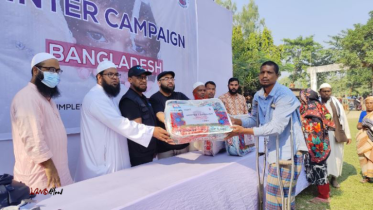 ঠাকুরগাঁওয়ে সহস্রাধিক শীতার্ত পেল উন্নতমানের কম্বল