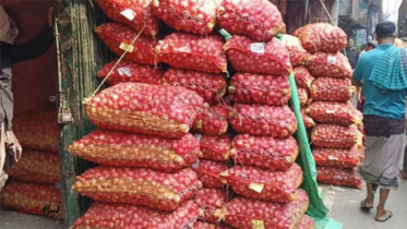 পেঁয়াজের দাম কেজিতে কমল ৪০ টাকা
