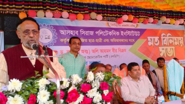 চন্দনাইশে ছাত্র-ছাত্রী এবং অভিভাবকদের সাথে মতবিনিময় করেন কর্নেল