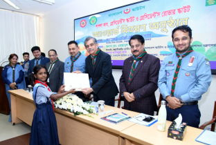 স্কাউটদের আত্মত্যাগ নতুন দেশ গড়ার প্রেরণা: শিক্ষা উপদেষ্টা