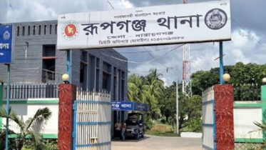 রূপগঞ্জে ফেসবুক পোস্টে কমেন্টর জেরে সংঘর্ষ, আহত পাঁচজন